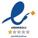 اینماد 