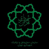 شهرداری تهران