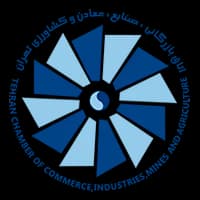 اتاق بازرگانی